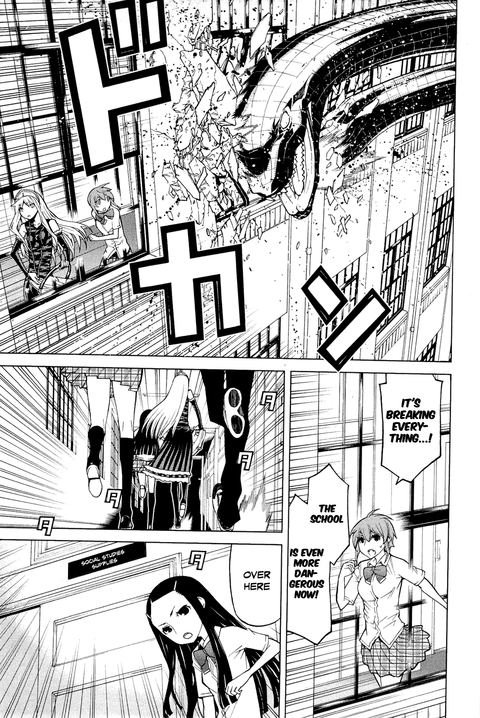 Kaibutsu Oujo Chapter 52 page 30 - Chapter 52: Princess Anaconda