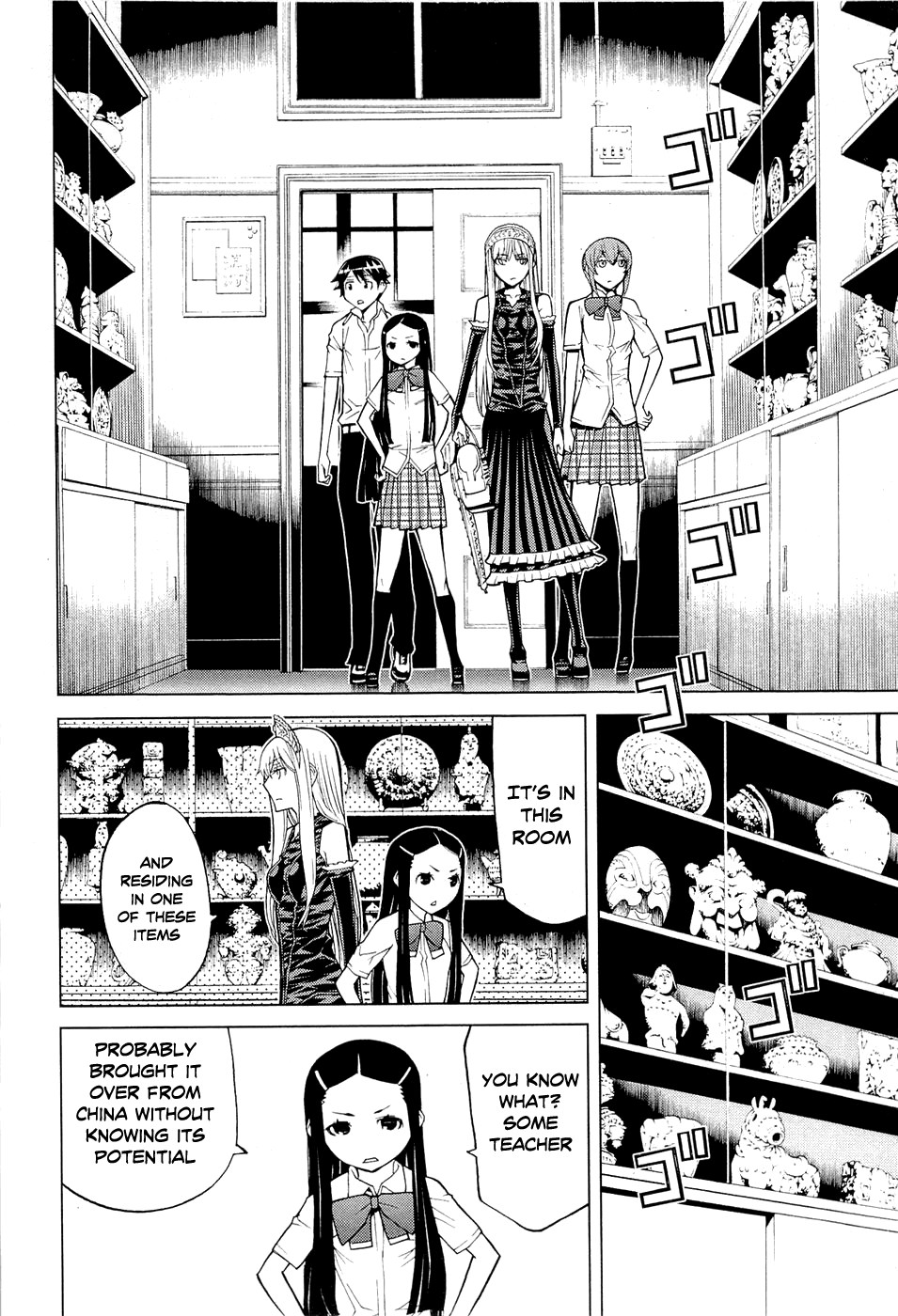 Kaibutsu Oujo Chapter 52 page 31 - Chapter 52: Princess Anaconda
