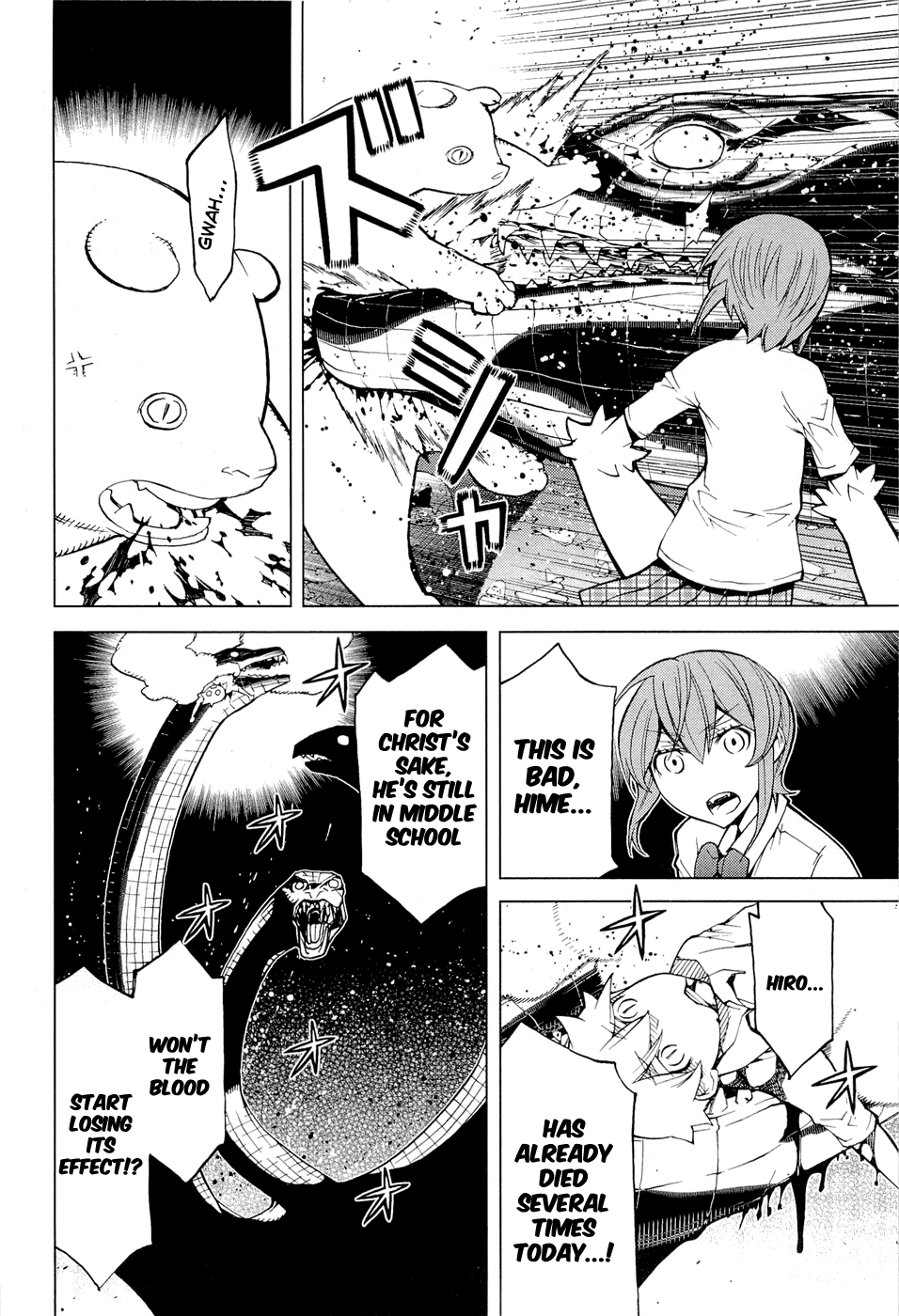 Kaibutsu Oujo Chapter 52 page 35 - Chapter 52: Princess Anaconda