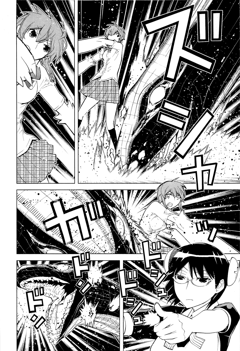 Kaibutsu Oujo Chapter 52 page 9 - Chapter 52: Princess Anaconda
