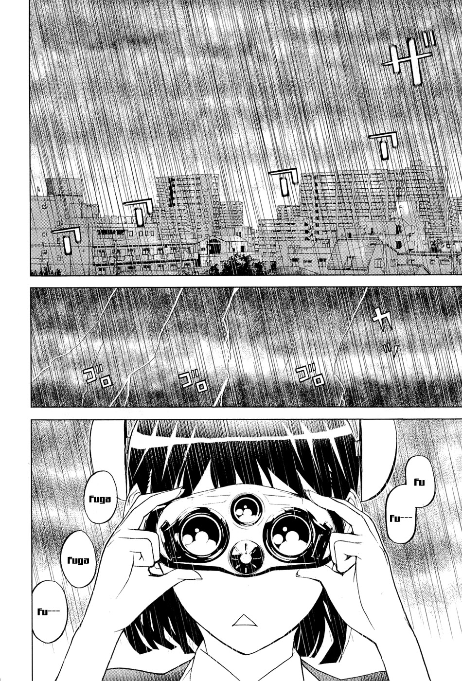 Kaibutsu Oujo Chapter 53 page 11 - Chapter 53: Princess Swirl