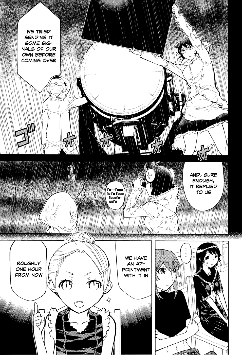 Kaibutsu Oujo Chapter 53 page 17 - Chapter 53: Princess Swirl