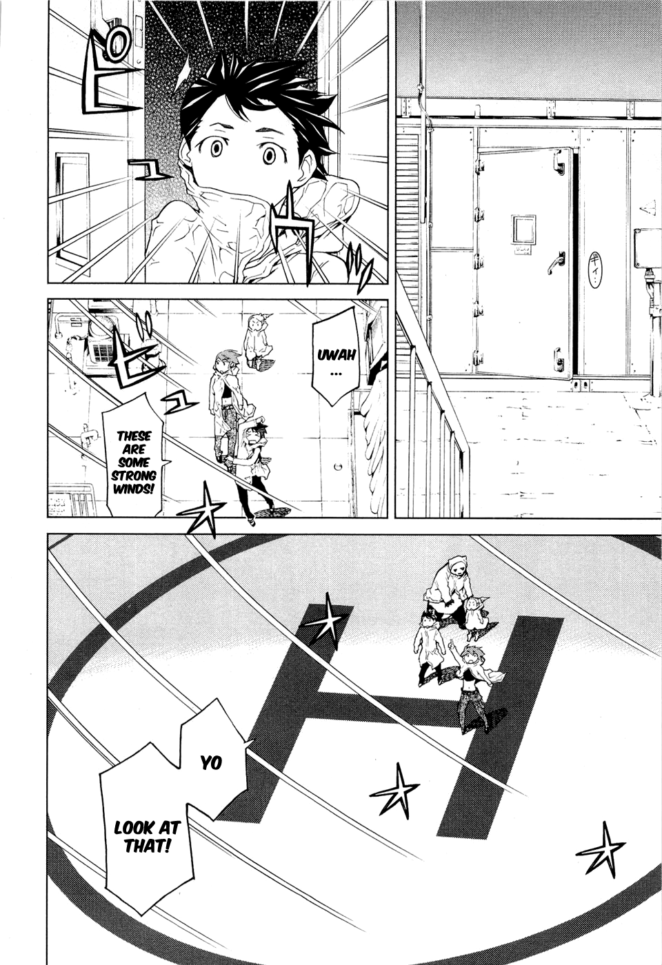 Kaibutsu Oujo Chapter 53 page 23 - Chapter 53: Princess Swirl