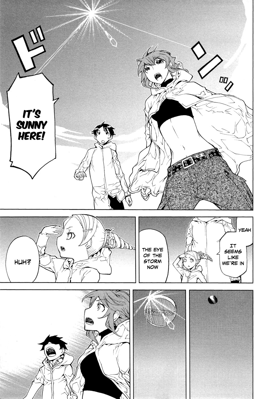 Kaibutsu Oujo Chapter 53 page 24 - Chapter 53: Princess Swirl