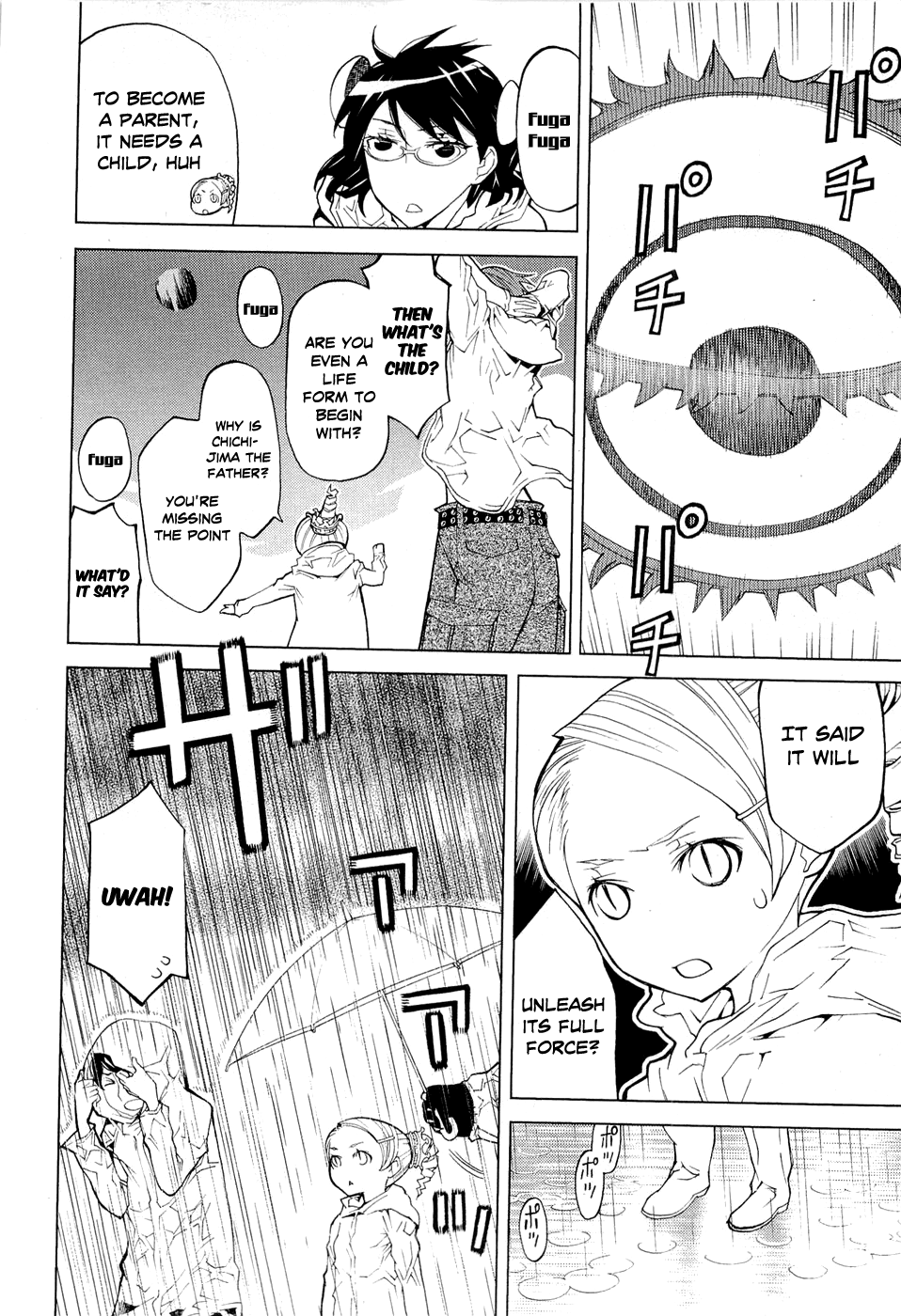 Kaibutsu Oujo Chapter 53 page 28 - Chapter 53: Princess Swirl