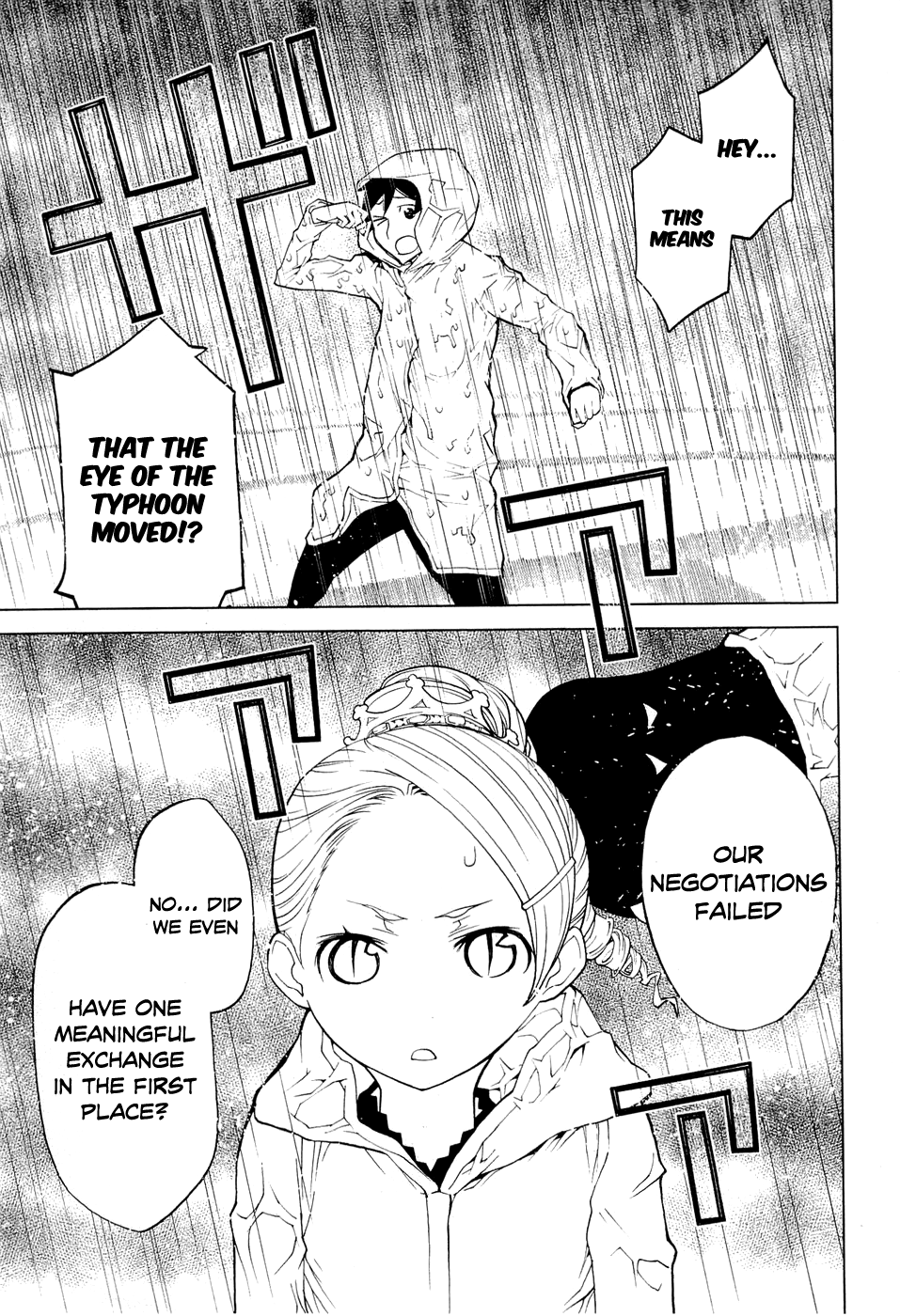 Kaibutsu Oujo Chapter 53 page 29 - Chapter 53: Princess Swirl