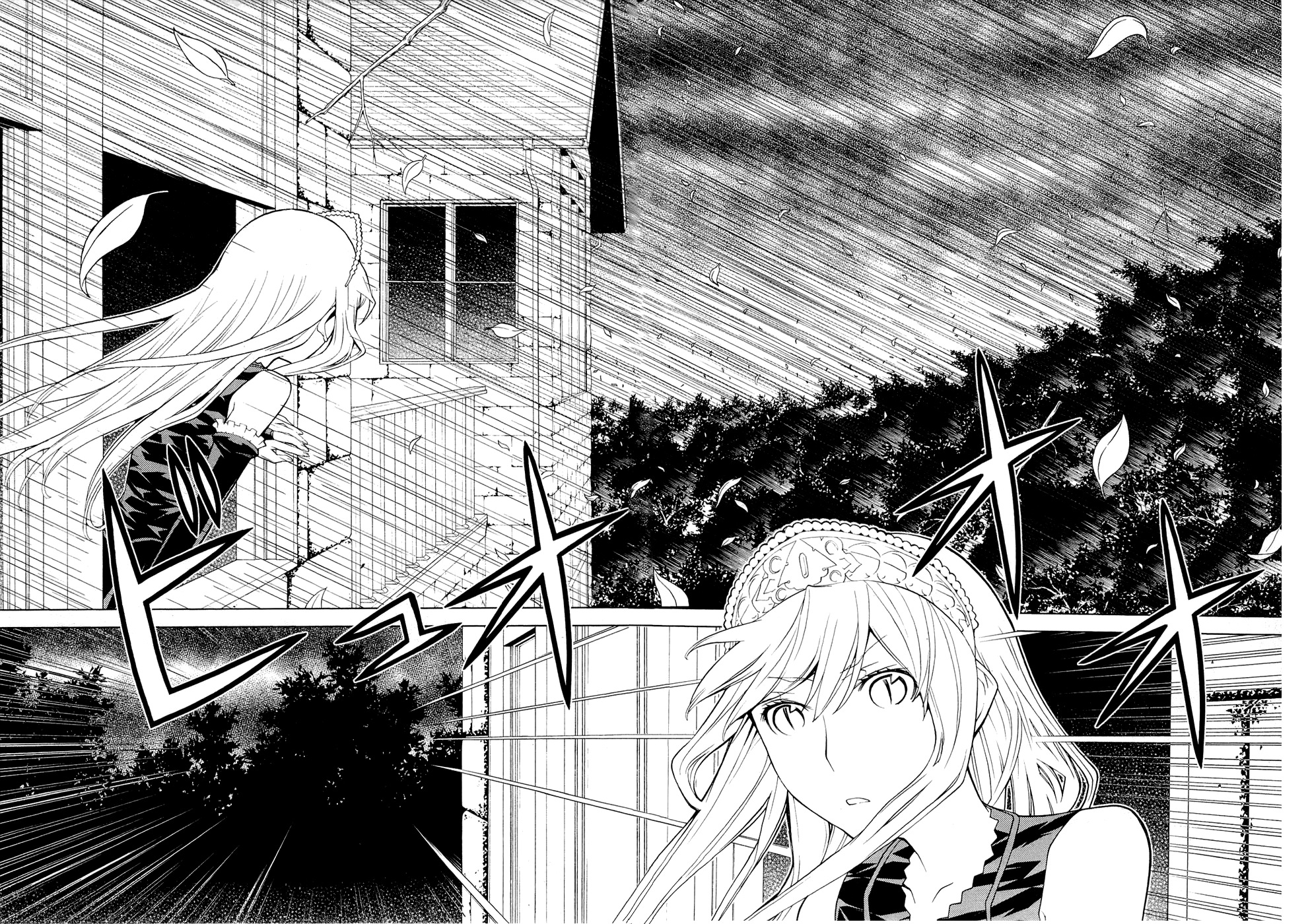 Kaibutsu Oujo Chapter 53 page 32 - Chapter 53: Princess Swirl