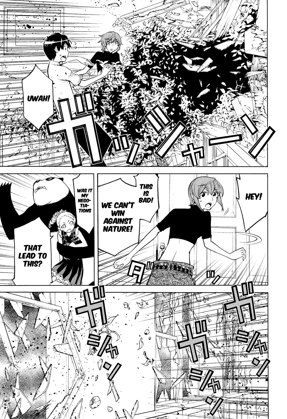 Kaibutsu Oujo Chapter 53 page 34 - Chapter 53: Princess Swirl