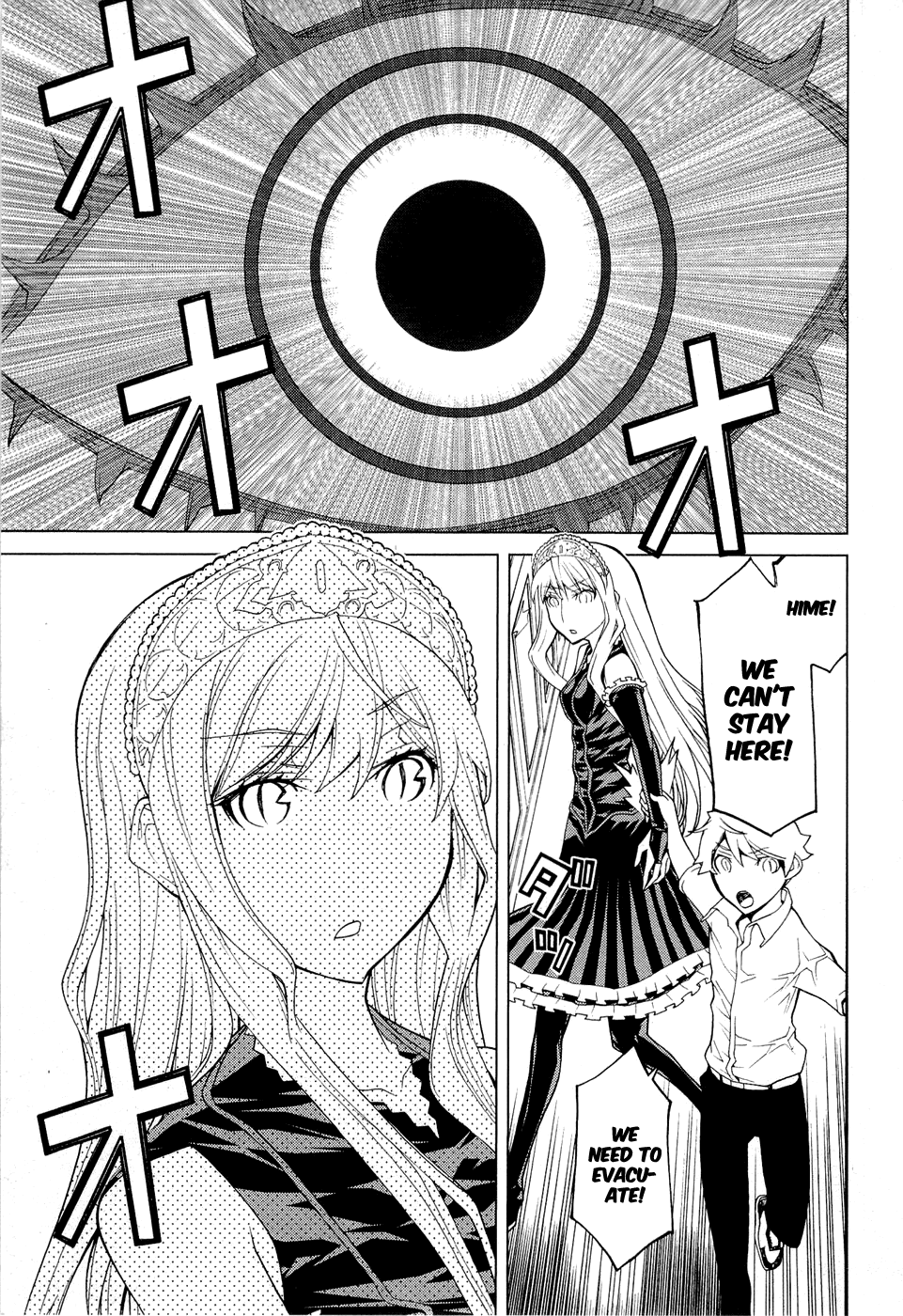 Kaibutsu Oujo Chapter 53 page 36 - Chapter 53: Princess Swirl