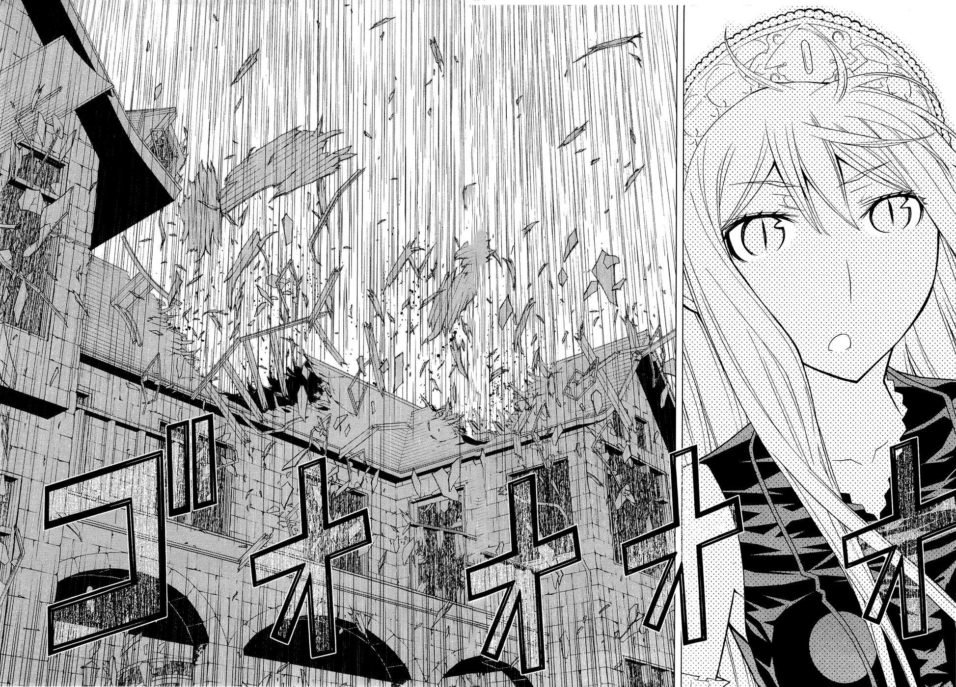 Kaibutsu Oujo Chapter 53 page 37 - Chapter 53: Princess Swirl