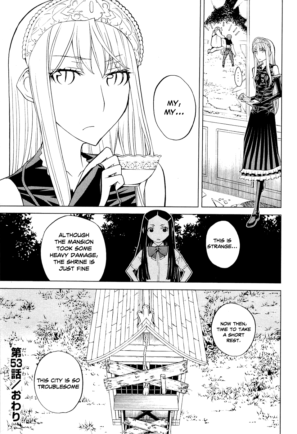Kaibutsu Oujo Chapter 53 page 41 - Chapter 53: Princess Swirl