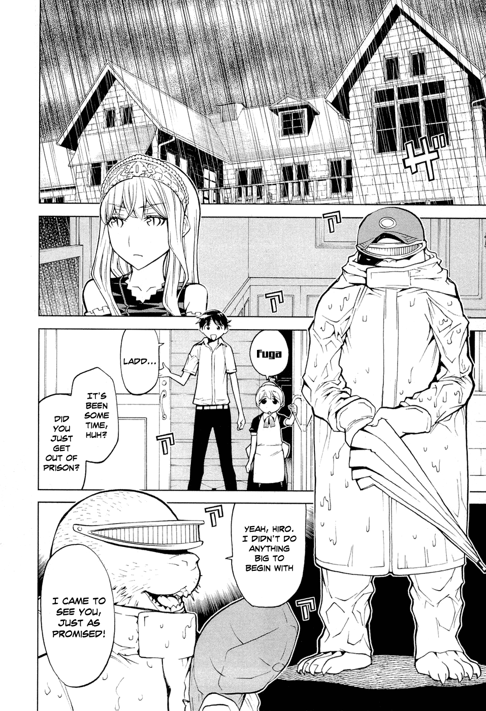 Kaibutsu Oujo Chapter 53 page 5 - Chapter 53: Princess Swirl
