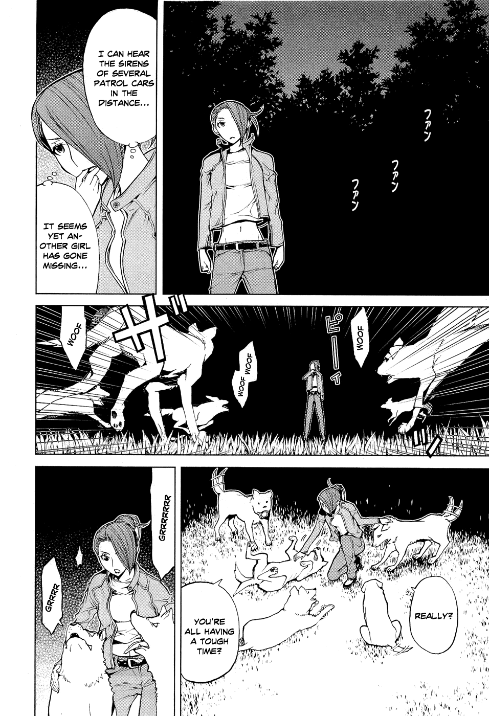 Kaibutsu Oujo Chapter 54 page 11 - Chapter 54: Princess Bizarreness