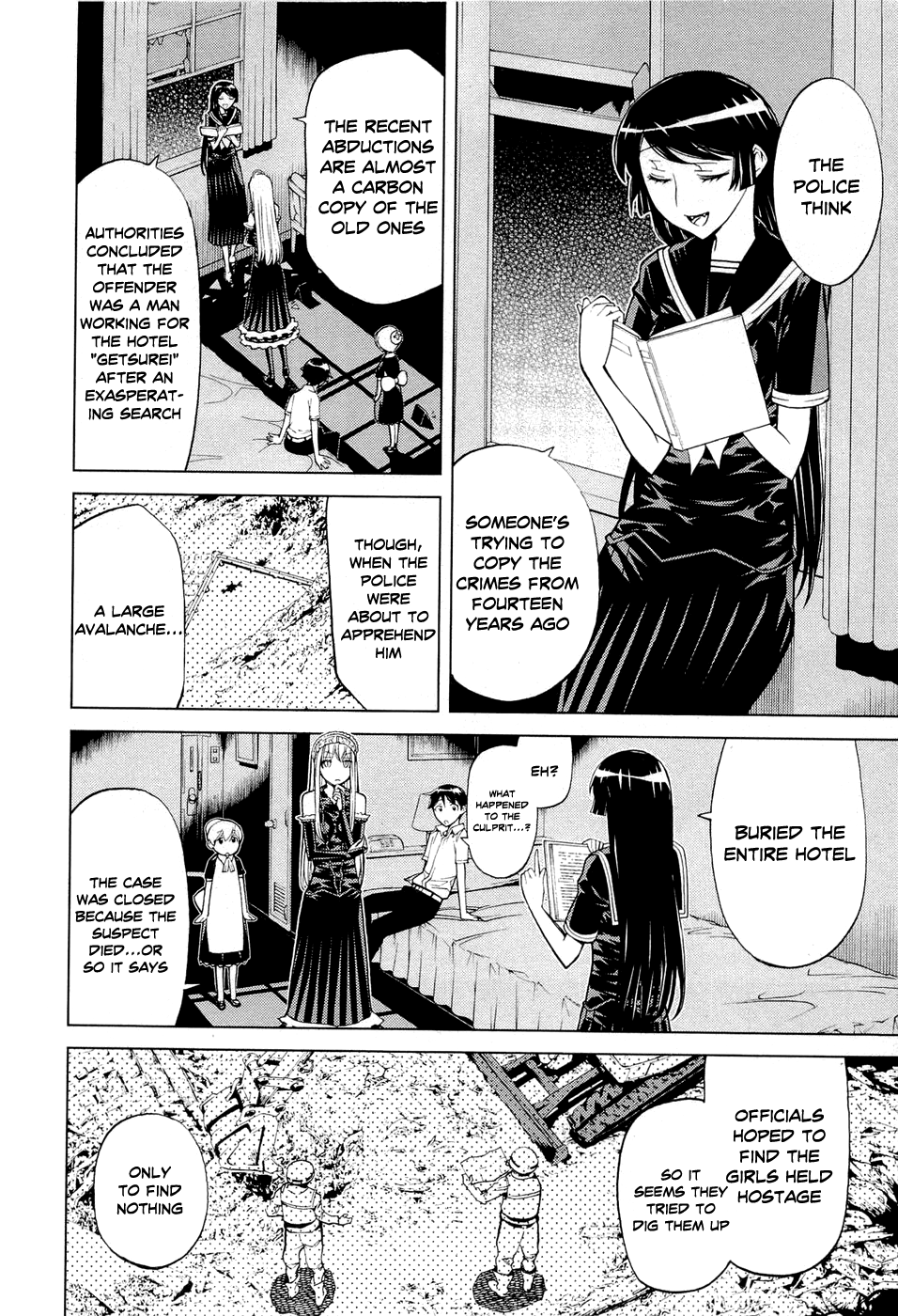 Kaibutsu Oujo Chapter 54 page 17 - Chapter 54: Princess Bizarreness