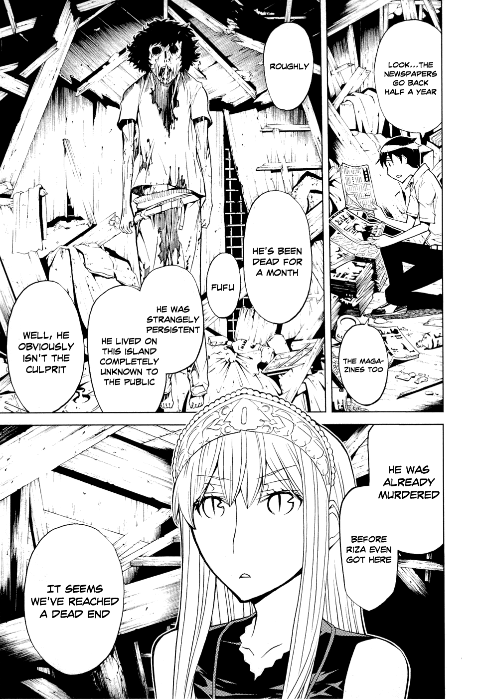 Kaibutsu Oujo Chapter 54 page 22 - Chapter 54: Princess Bizarreness