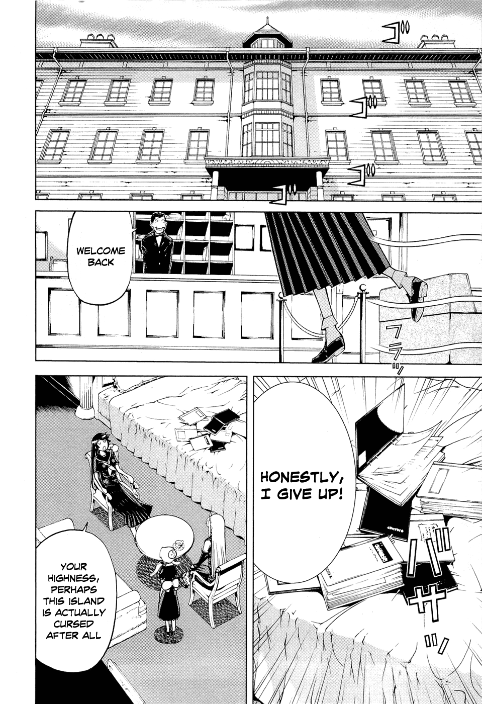 Kaibutsu Oujo Chapter 54 page 23 - Chapter 54: Princess Bizarreness