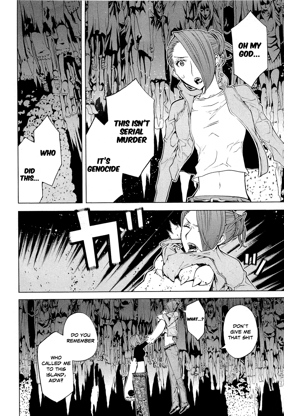 Kaibutsu Oujo Chapter 54 page 28 - Chapter 54: Princess Bizarreness