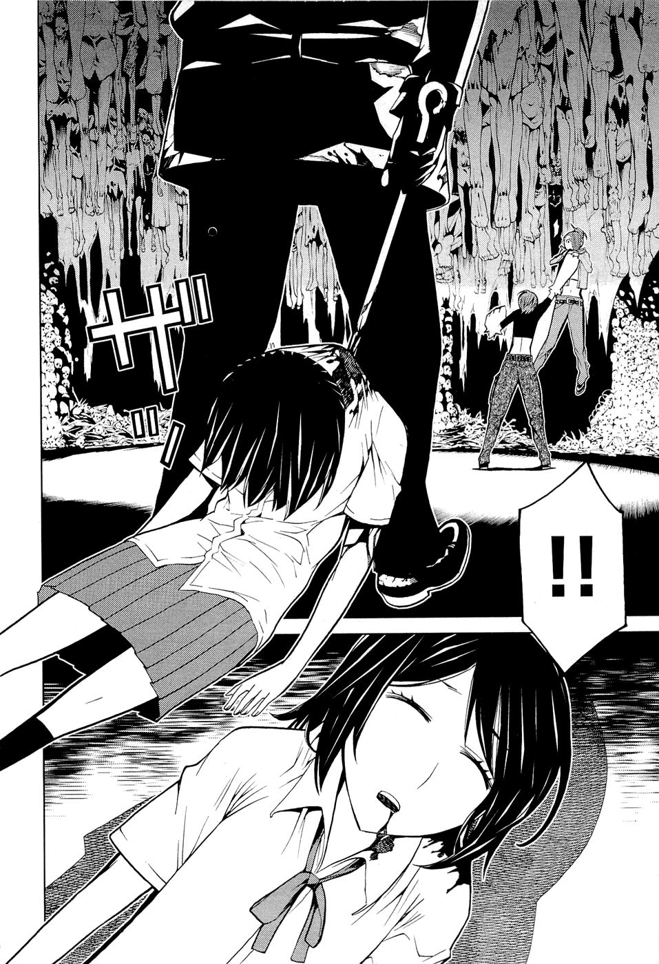 Kaibutsu Oujo Chapter 54 page 30 - Chapter 54: Princess Bizarreness