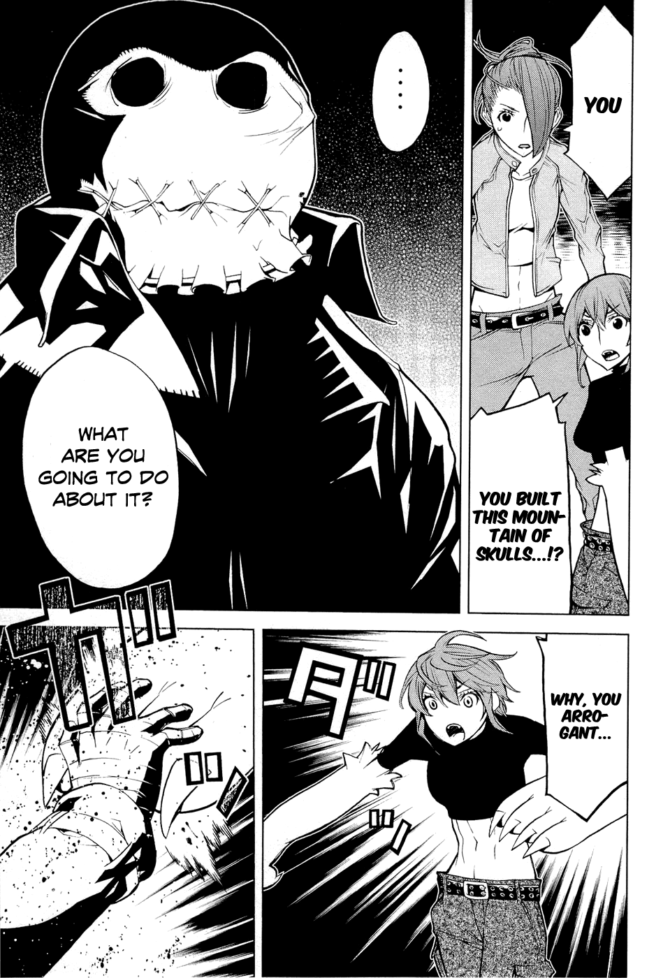Kaibutsu Oujo Chapter 54 page 31 - Chapter 54: Princess Bizarreness