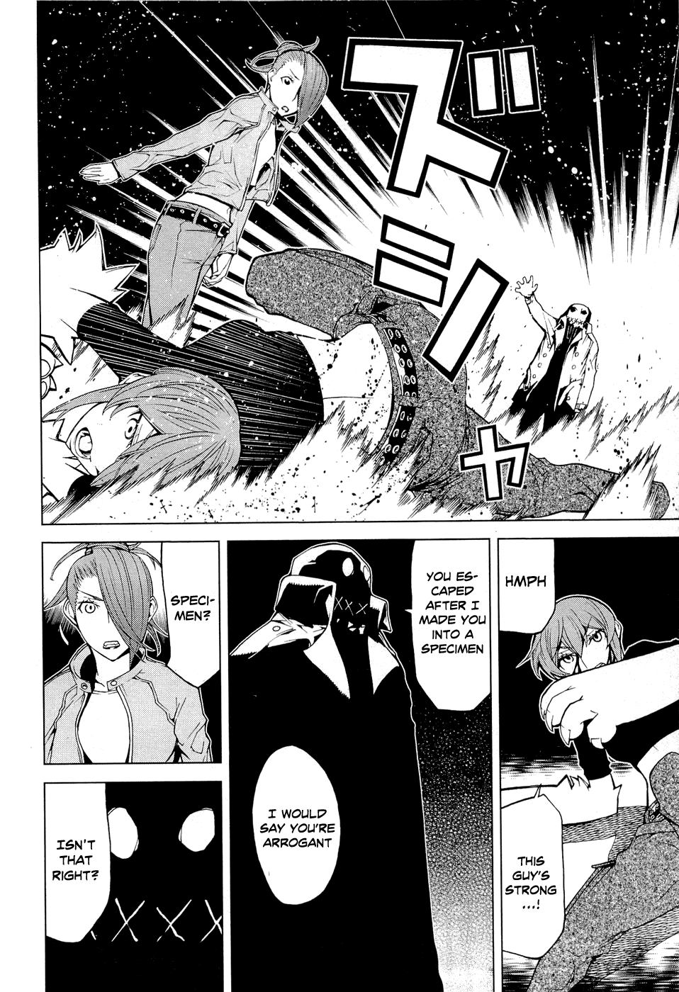 Kaibutsu Oujo Chapter 54 page 32 - Chapter 54: Princess Bizarreness