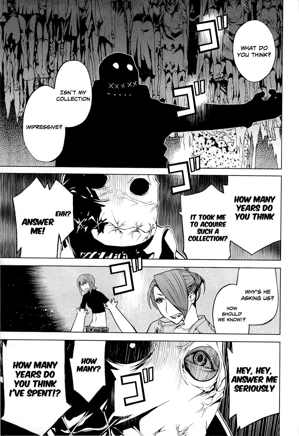 Kaibutsu Oujo Chapter 54 page 33 - Chapter 54: Princess Bizarreness