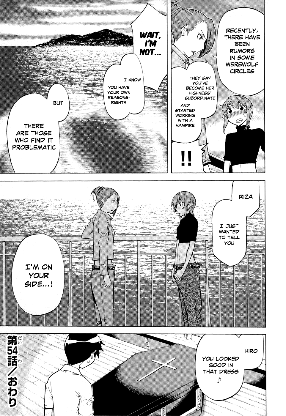 Kaibutsu Oujo Chapter 54 page 43 - Chapter 54: Princess Bizarreness