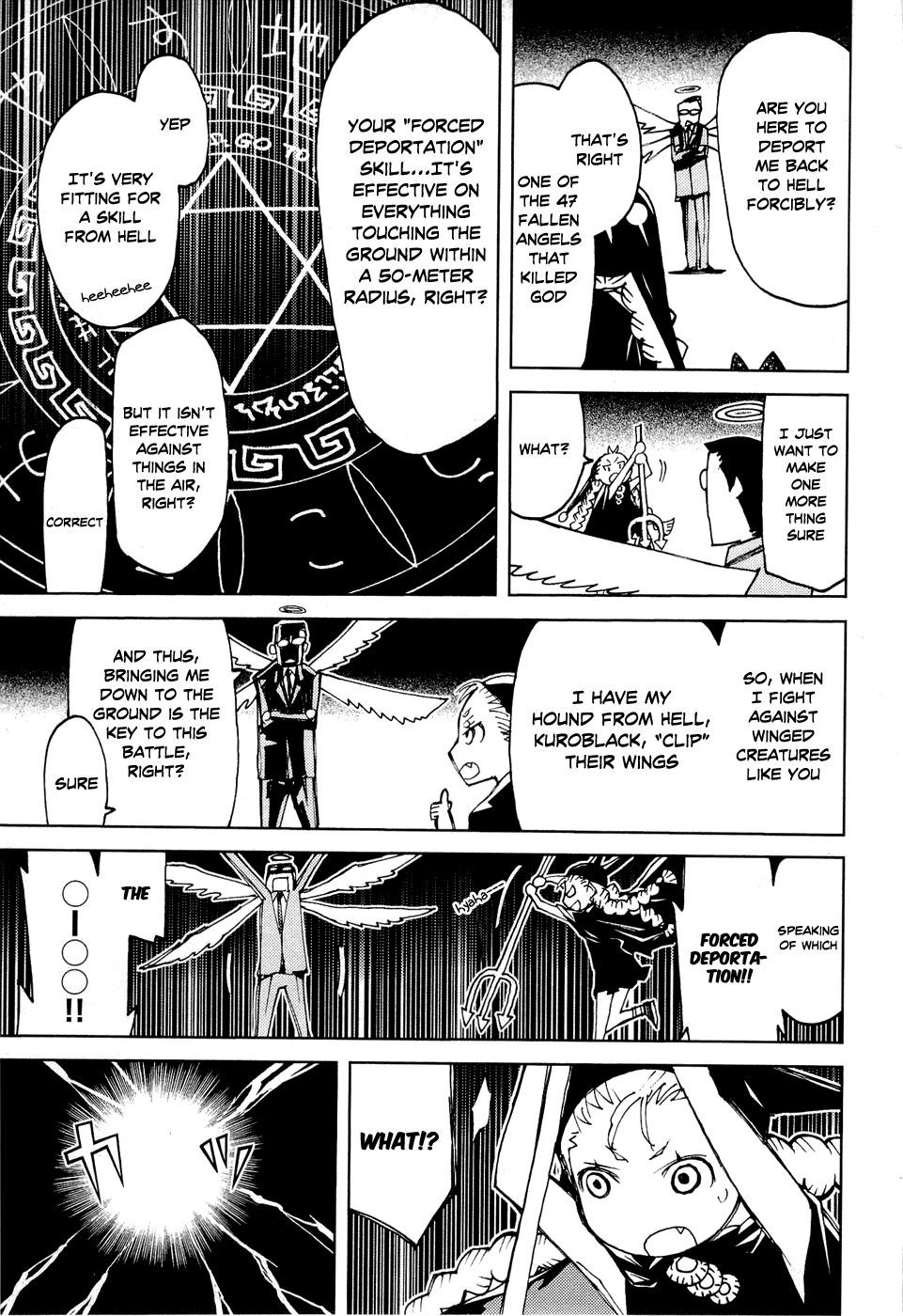 Kaibutsu Oujo Chapter 55.5 page 2 - Chapter 55.5: Omake