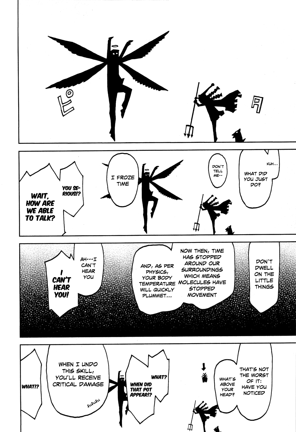 Kaibutsu Oujo Chapter 55.5 page 3 - Chapter 55.5: Omake