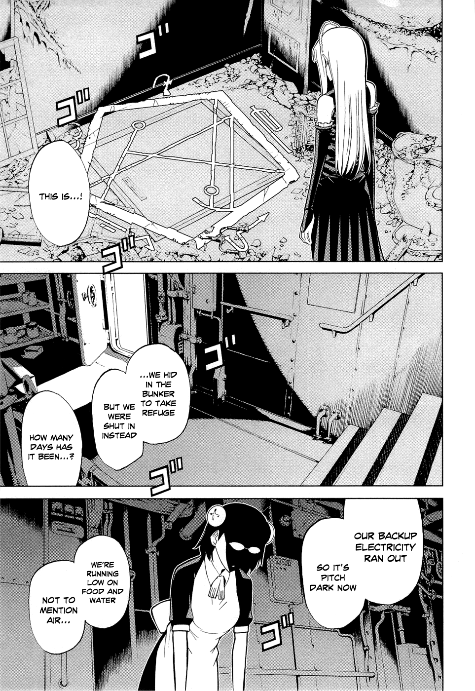 Kaibutsu Oujo Chapter 55 page 11 - Chapter 55: Princess Deserted House 2