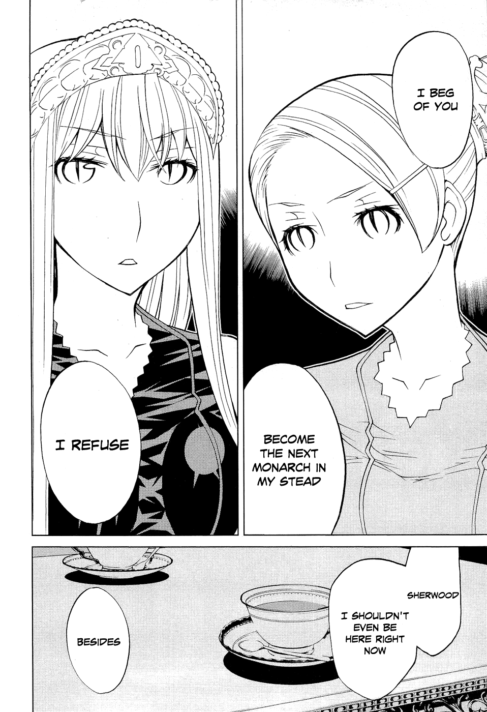 Kaibutsu Oujo Chapter 55 page 22 - Chapter 55: Princess Deserted House 2