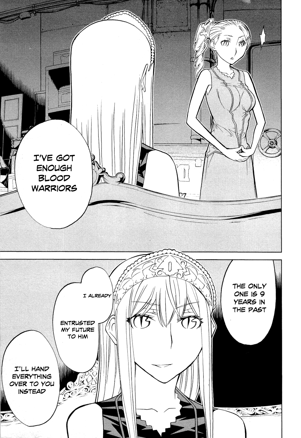 Kaibutsu Oujo Chapter 55 page 23 - Chapter 55: Princess Deserted House 2