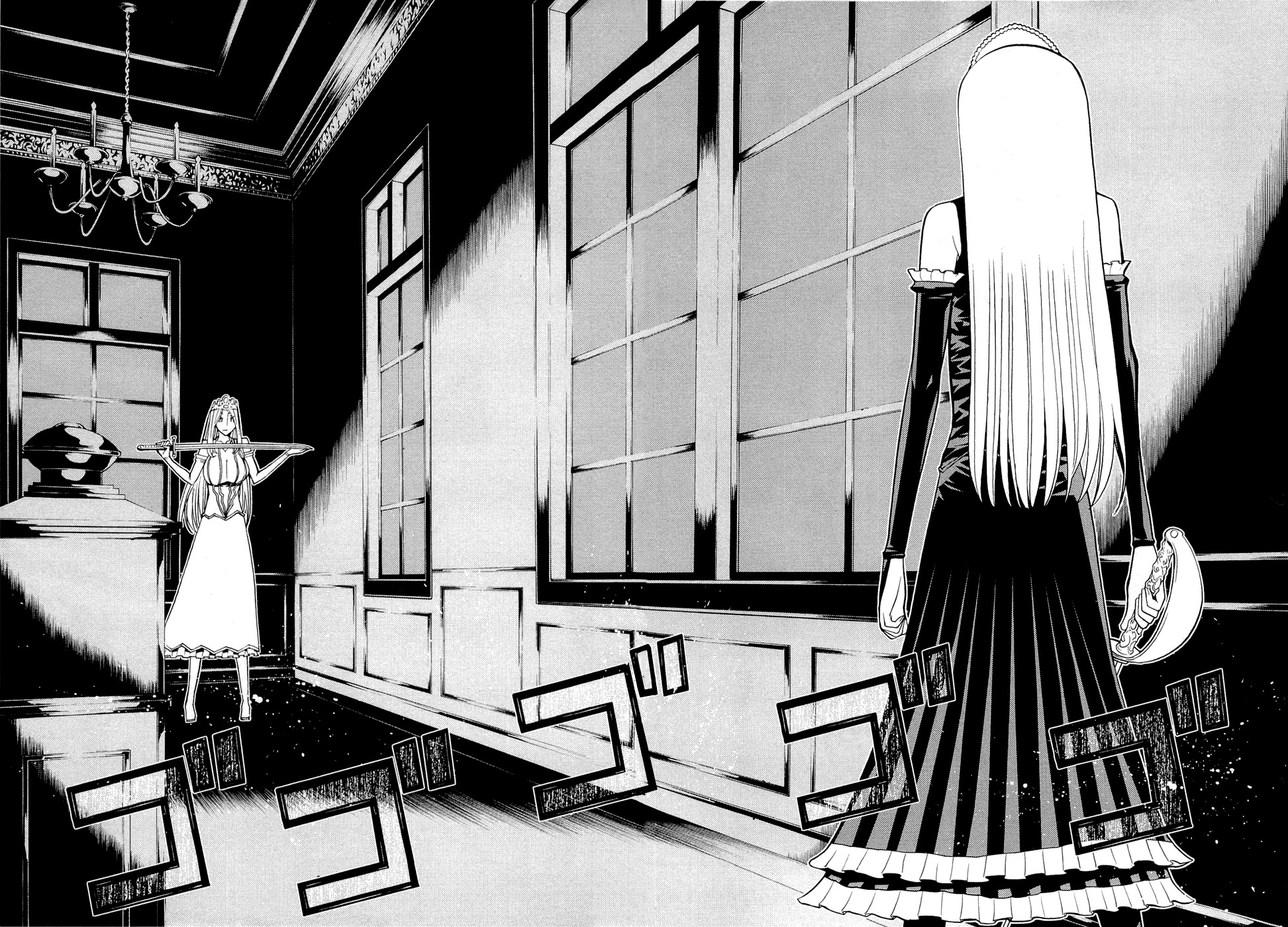 Kaibutsu Oujo Chapter 55 page 29 - Chapter 55: Princess Deserted House 2