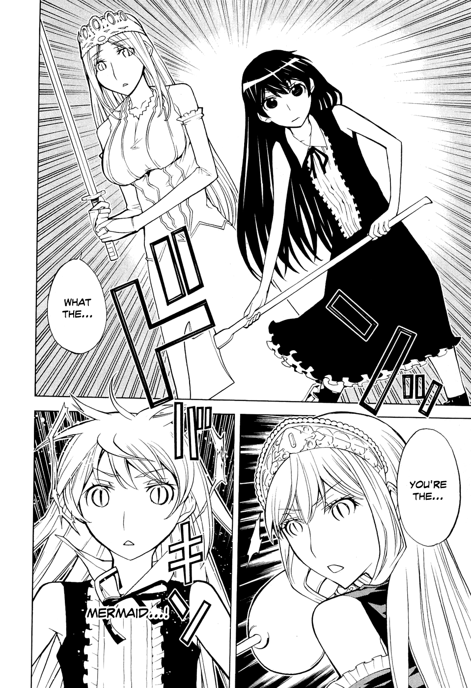Kaibutsu Oujo Chapter 55 page 32 - Chapter 55: Princess Deserted House 2