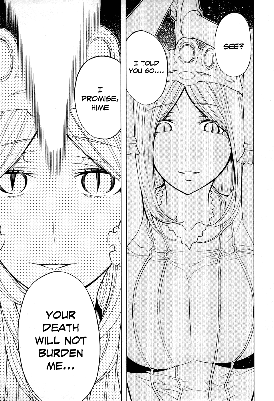 Kaibutsu Oujo Chapter 55 page 36 - Chapter 55: Princess Deserted House 2