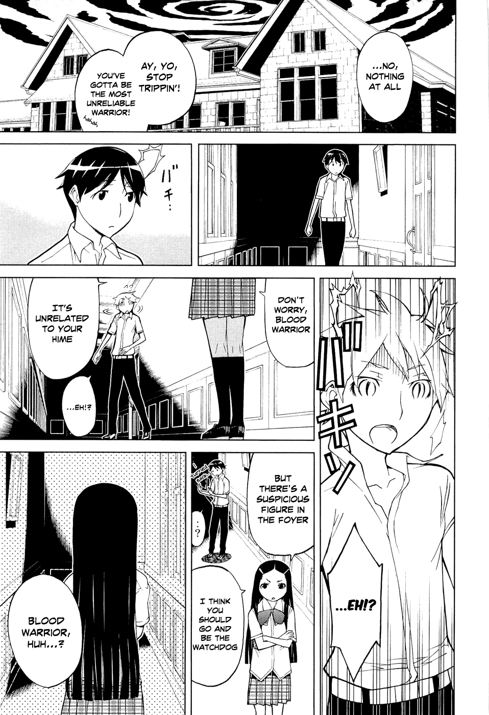 Kaibutsu Oujo Chapter 55 page 39 - Chapter 55: Princess Deserted House 2