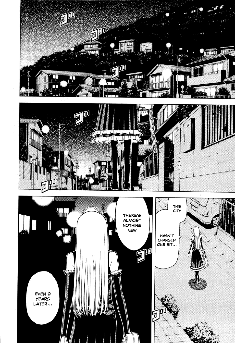Kaibutsu Oujo Chapter 55 page 4 - Chapter 55: Princess Deserted House 2