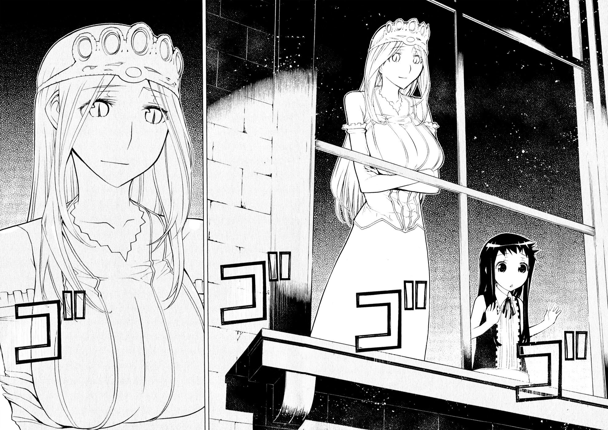Kaibutsu Oujo Chapter 56 page 16 - Chapter 56: Princess Destiny