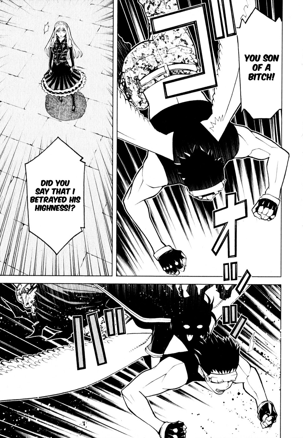 Kaibutsu Oujo Chapter 56 page 28 - Chapter 56: Princess Destiny