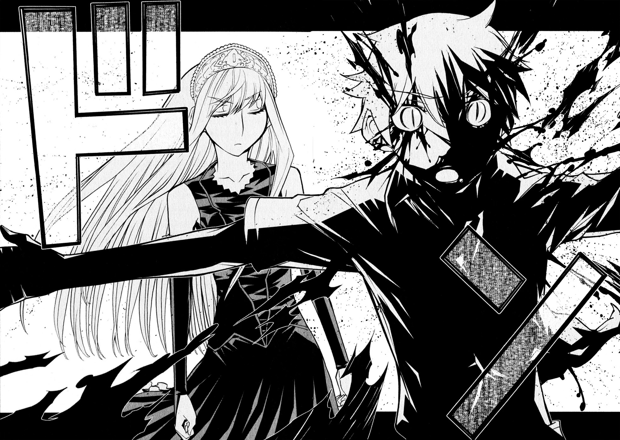 Kaibutsu Oujo Chapter 56 page 36 - Chapter 56: Princess Destiny