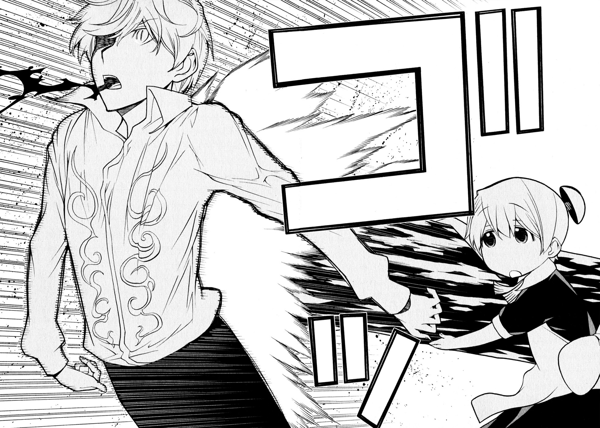 Kaibutsu Oujo Chapter 56 page 39 - Chapter 56: Princess Destiny