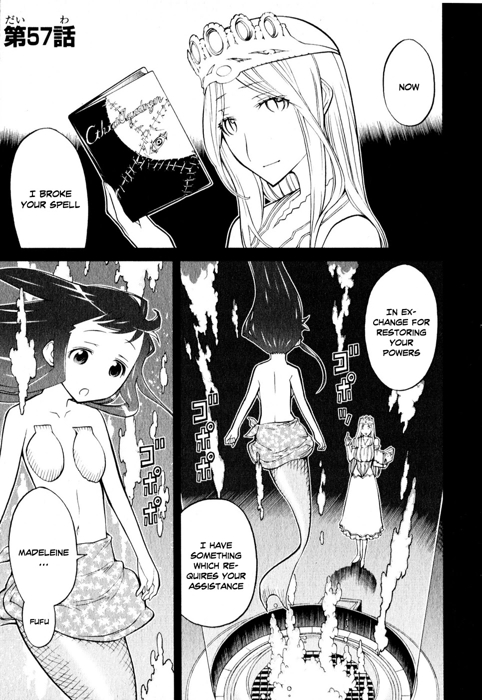 Kaibutsu Oujo Chapter 57 page 1 - Chapter 57: Princess Seabed