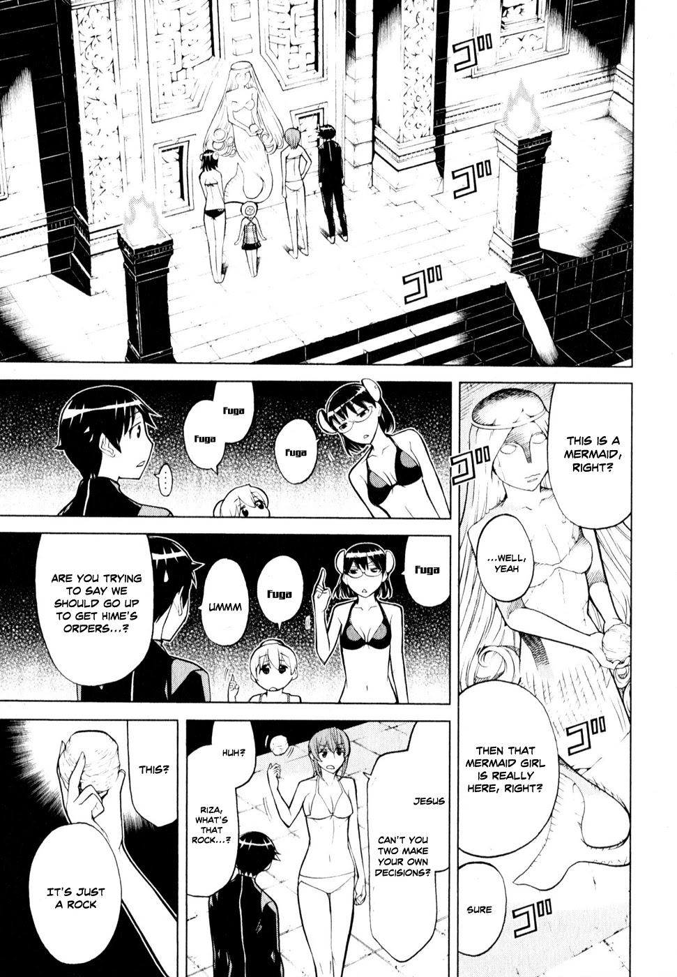 Kaibutsu Oujo Chapter 57 page 14 - Chapter 57: Princess Seabed