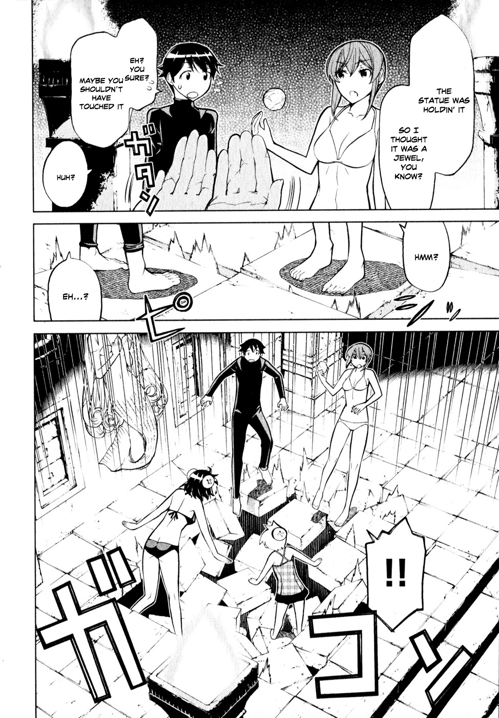 Kaibutsu Oujo Chapter 57 page 15 - Chapter 57: Princess Seabed
