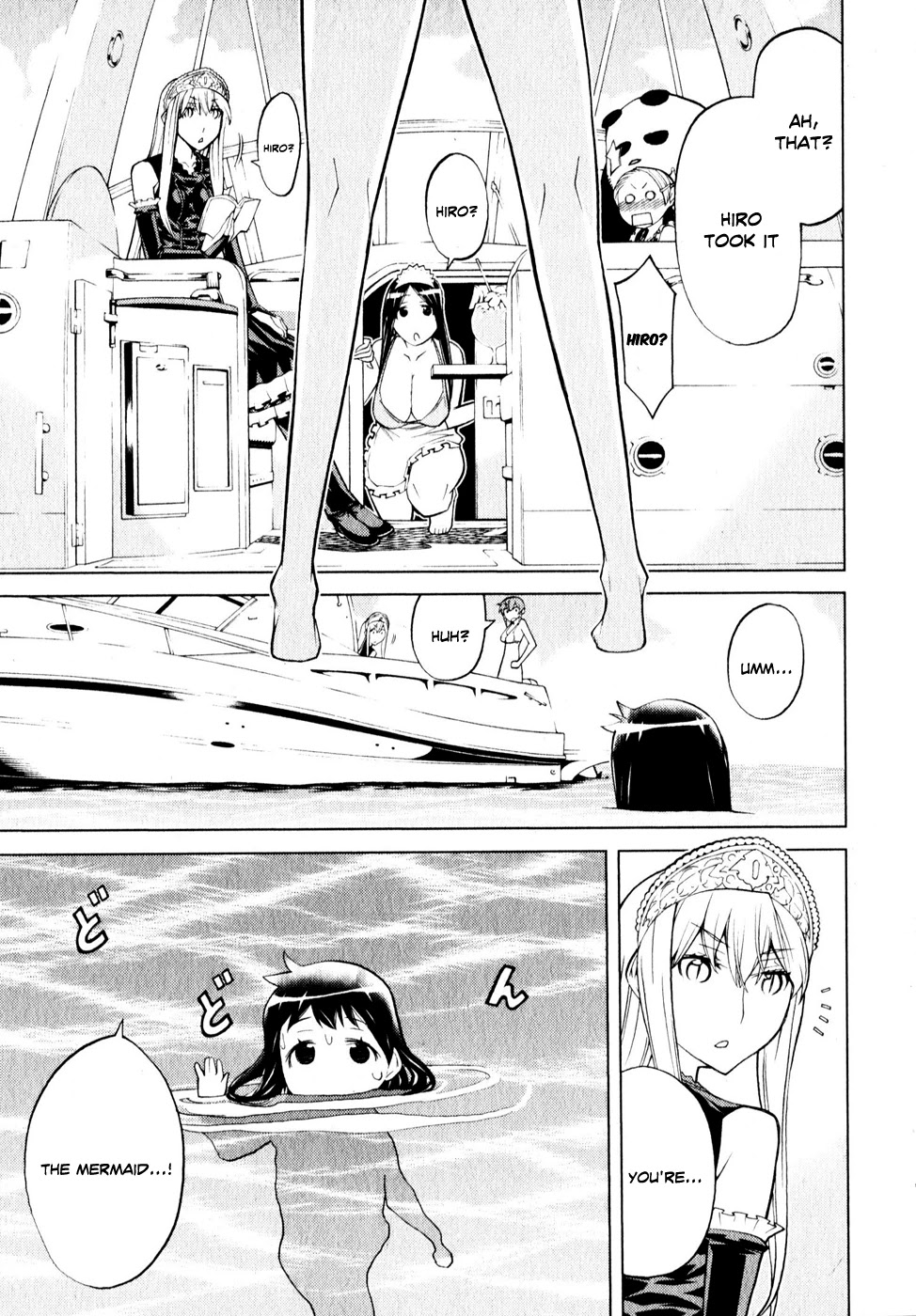 Kaibutsu Oujo Chapter 57 page 21 - Chapter 57: Princess Seabed