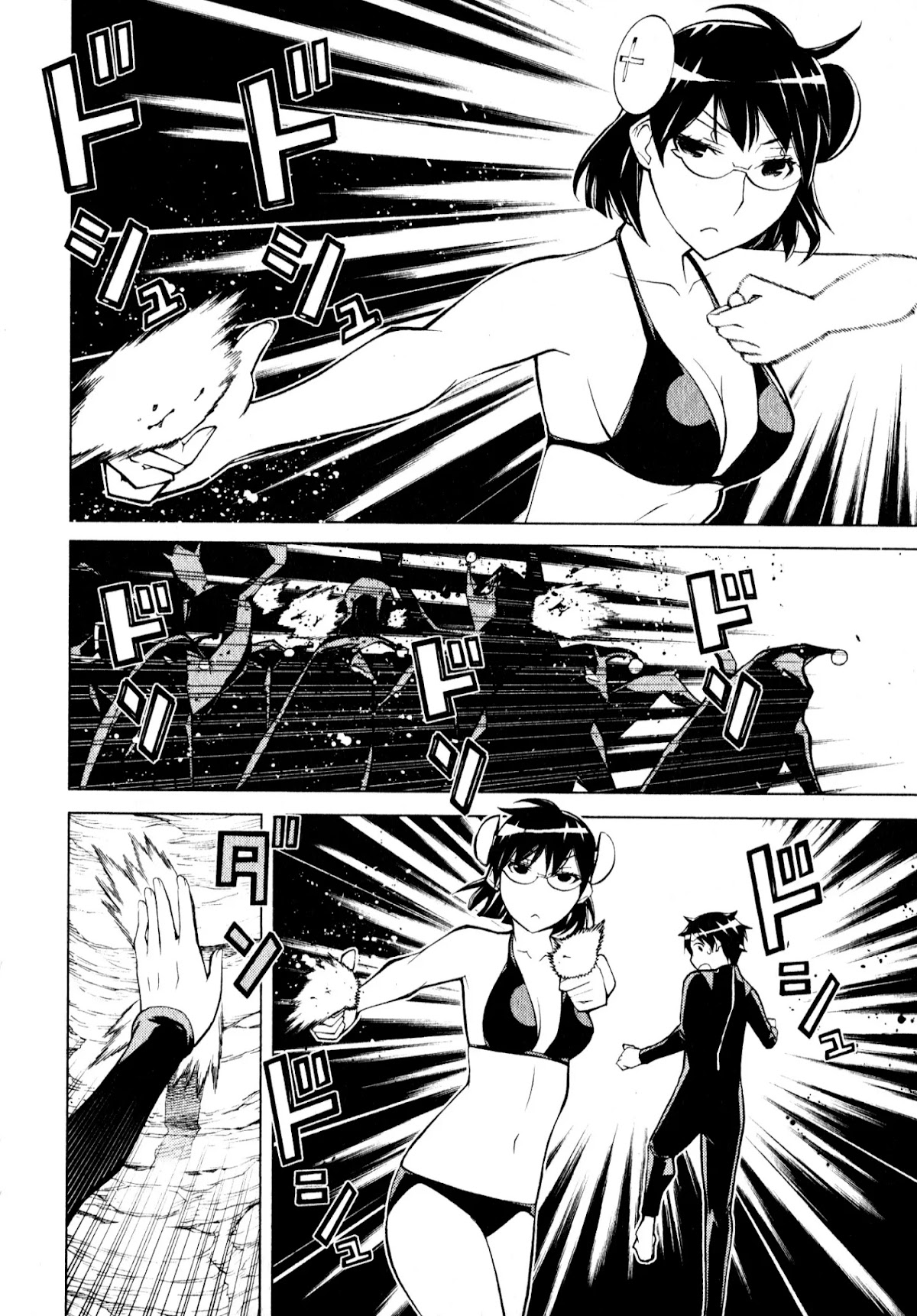 Kaibutsu Oujo Chapter 57 page 26 - Chapter 57: Princess Seabed