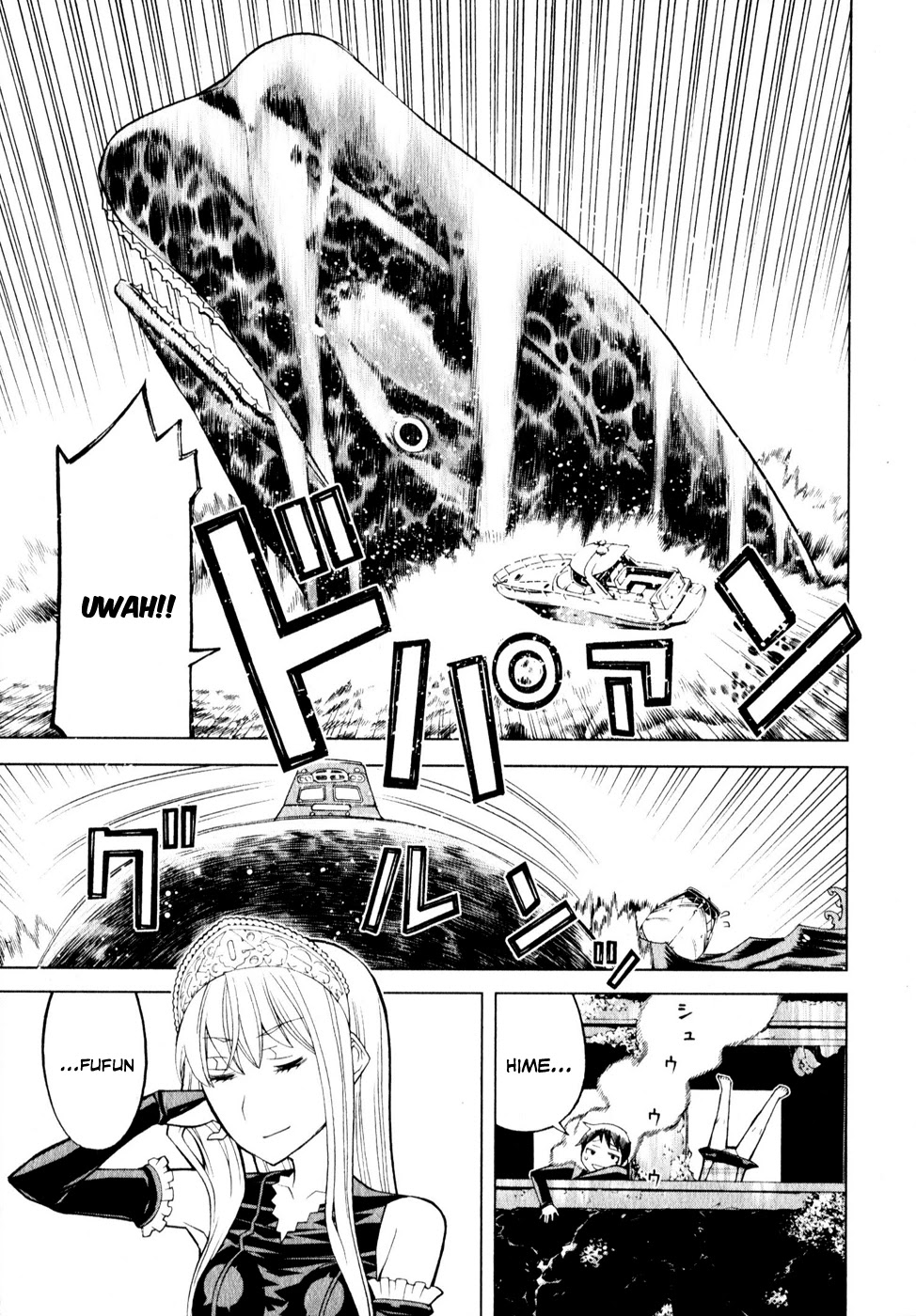 Kaibutsu Oujo Chapter 57 page 40 - Chapter 57: Princess Seabed
