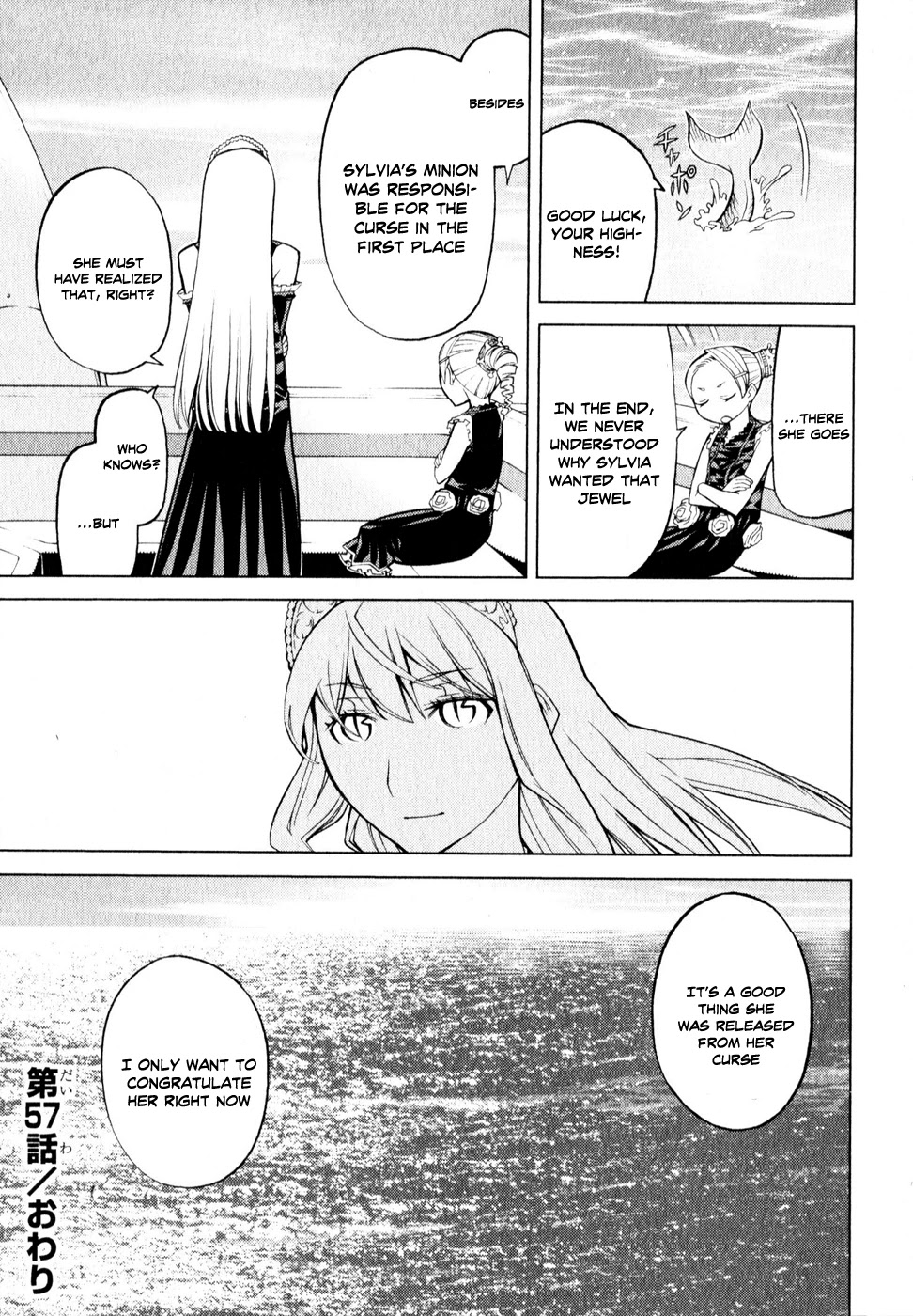 Kaibutsu Oujo Chapter 57 page 42 - Chapter 57: Princess Seabed