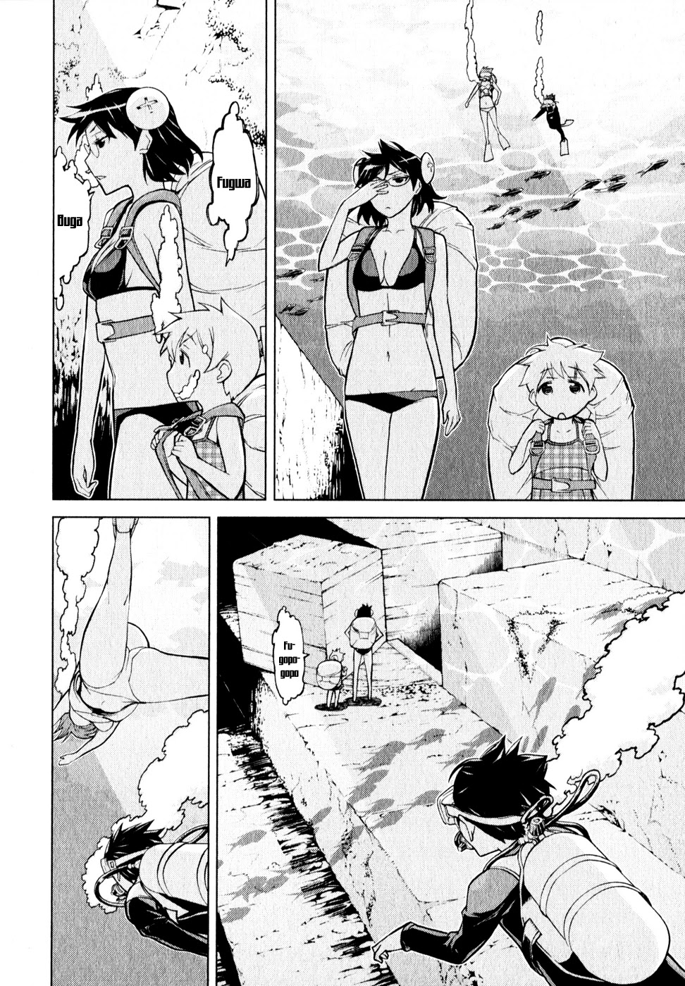 Kaibutsu Oujo Chapter 57 page 7 - Chapter 57: Princess Seabed