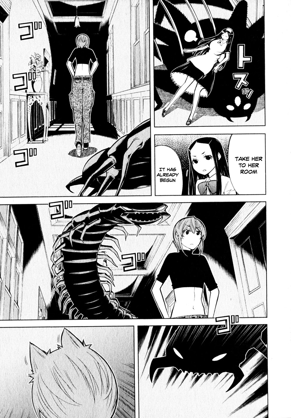 Kaibutsu Oujo Chapter 58 page 14 - Chapter 58: Princess Ignition