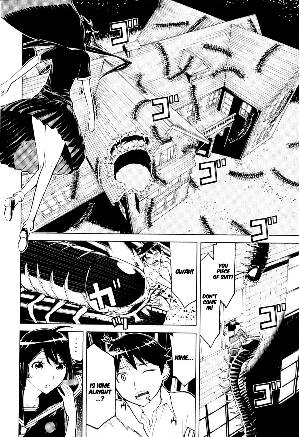 Kaibutsu Oujo Chapter 58 page 17 - Chapter 58: Princess Ignition